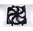 Koupit HYUNDAI Ventilátor chlazení motoru NISSENS 850039 online