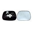 ALKAR 6402993 Autospiegel für TOYOTA RAV4 2020 online kaufen
