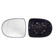 Buy RENAULT Side mirror glass left and right 2957224 ALKAR 6451176 online