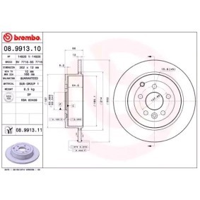 BREMBO COATED DISC LINE 08.9913.11 Bremsscheibe