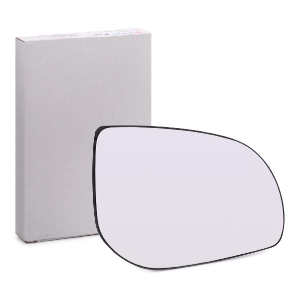 ALKAR Miroir De Rétroviseur 6402618 Glace Retroviseur,Verre De Rétroviseur HYUNDAI,i20 PB, PBT,i10 P