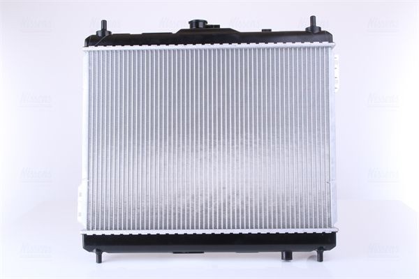 Chladič, chlazení motoru NISSENS 67495 Hodnocení