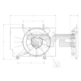 Вентилатор за охлаждане на двигателя Артикул № 810-0042 370,00 BGN