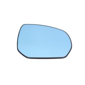 Spiegelglas, Außenspiegel Art. Nr. 6102-02-1232858P 120,00 €