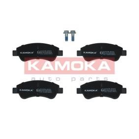 Bremsklötze KAMOKA JQ1012798