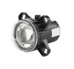 FORD USA Autoscheinwerfer LED und Xenon HELLA 1BL012488101 online kaufen