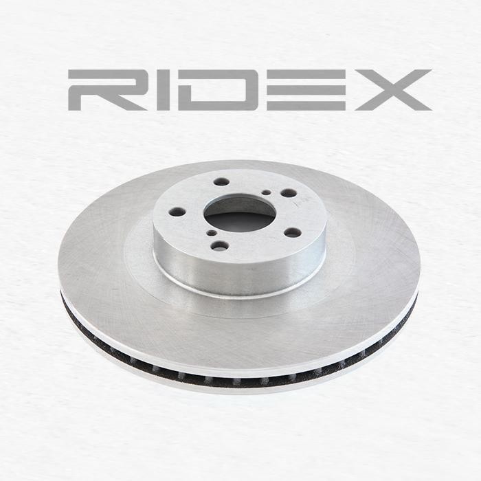 Dischi dei freni RIDEX 82B0155 valutazione