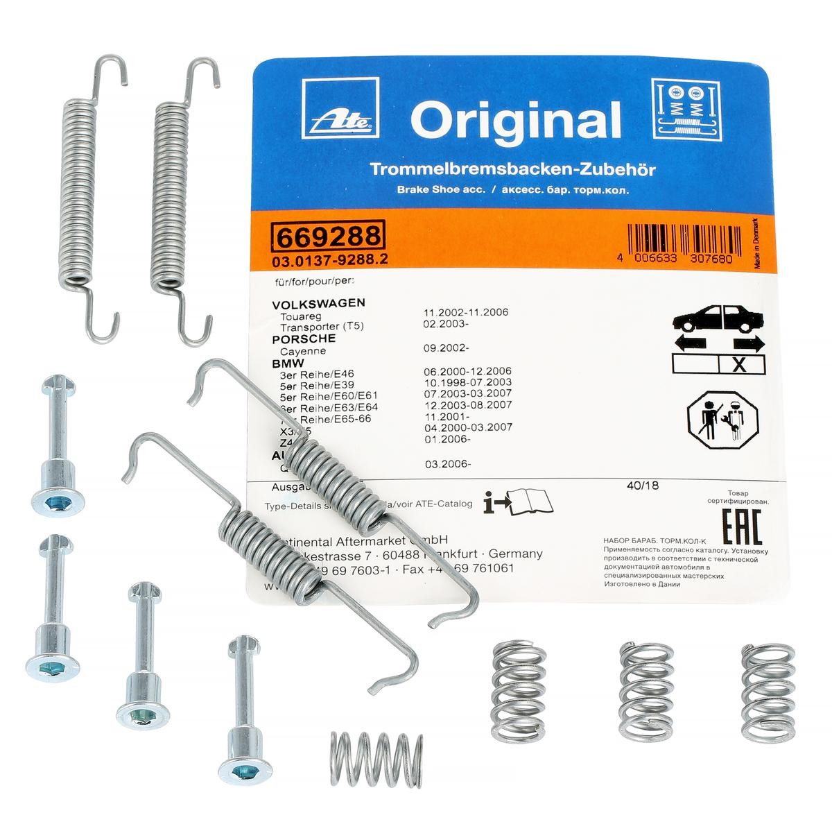 ATE Kit d'accessoires, mâchoires de frein de stationnement 03.0137-9288.2 MERCEDES-BENZ,BMW,VW,CLASE