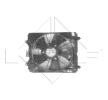 Koupit HONDA Ventilátor chlazení motoru NRF 47272 online
