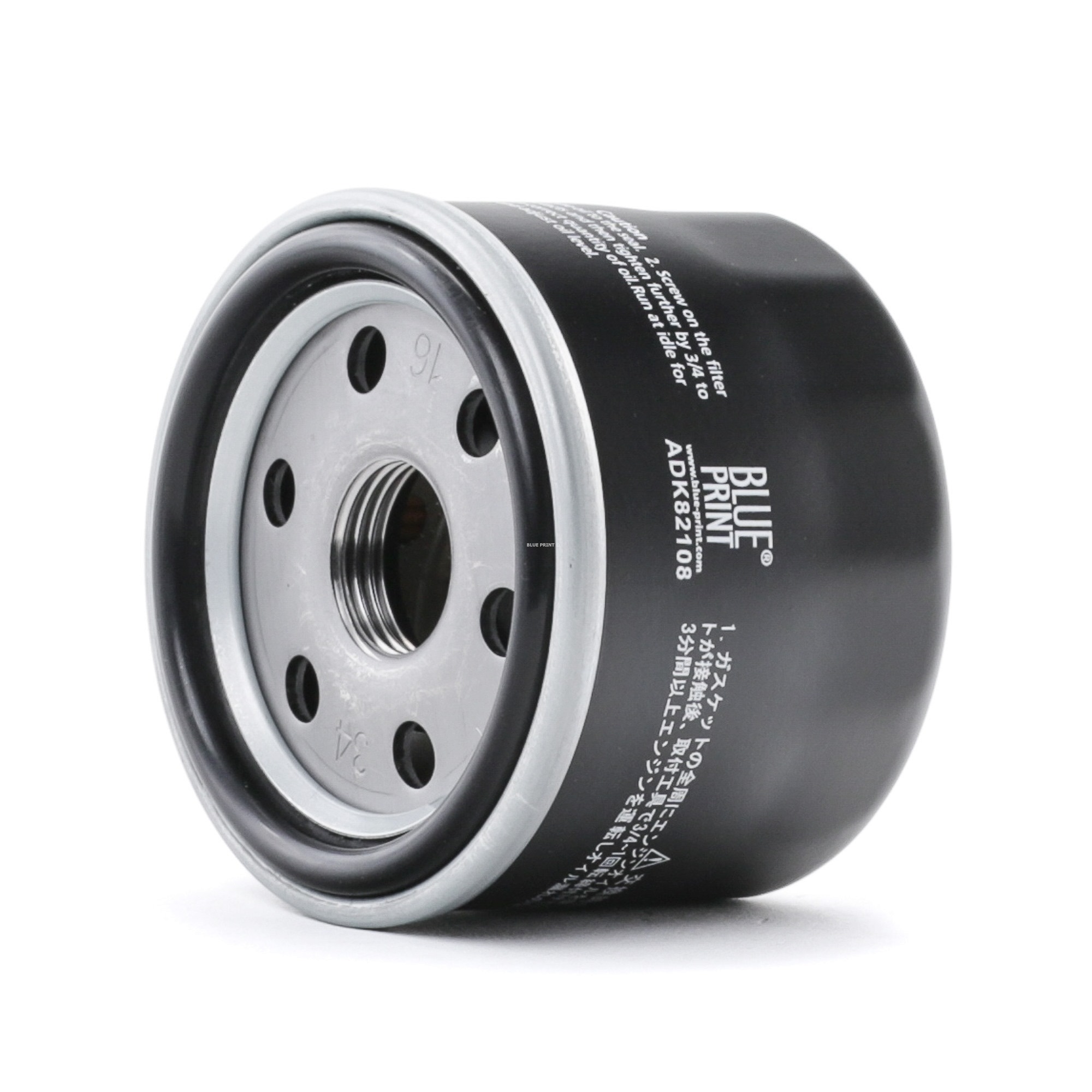 BLUE PRINT Filtre à Huile ADK82108 Oil Filtre SUZUKI,IGNIS MF,CELERIO,SWIFT V AZ