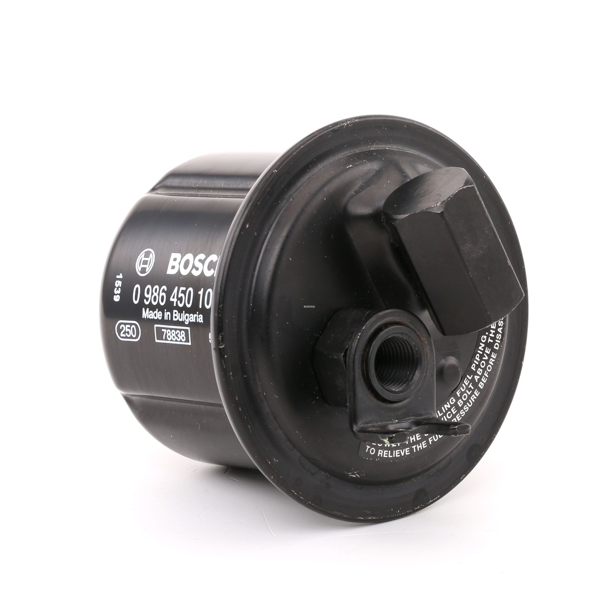 BOSCH Filtre à Carburant 0 986 450 104 Filtre Fuel HONDA,ROVER,CIVIC V Hatchback EG,PRELUDE IV BB,CR