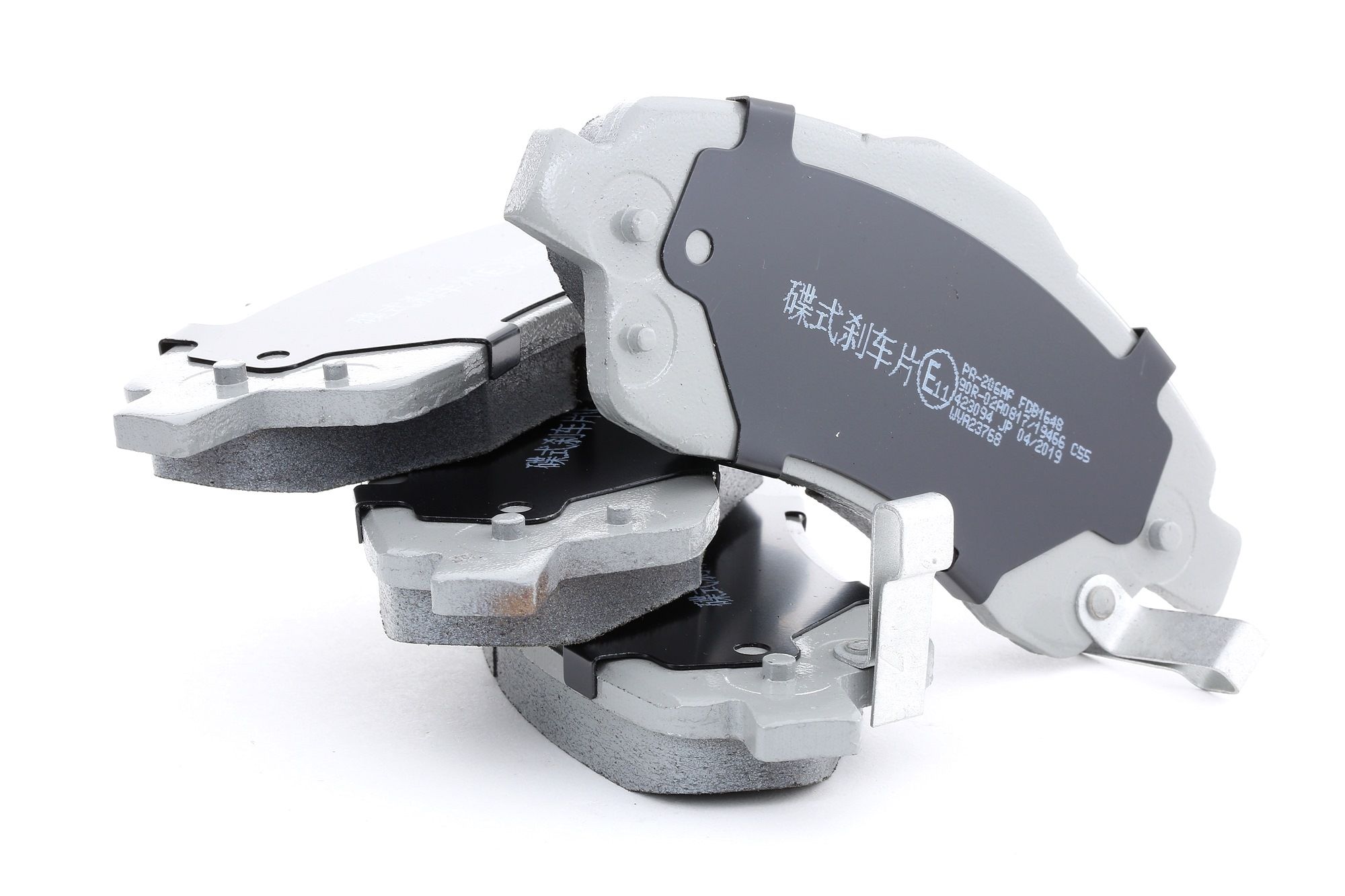 JAPANPARTS Plaquettes De Frein PA-206AF Jeu De Plaquettes De Frein,Jeu de plaquettes de frein, frein