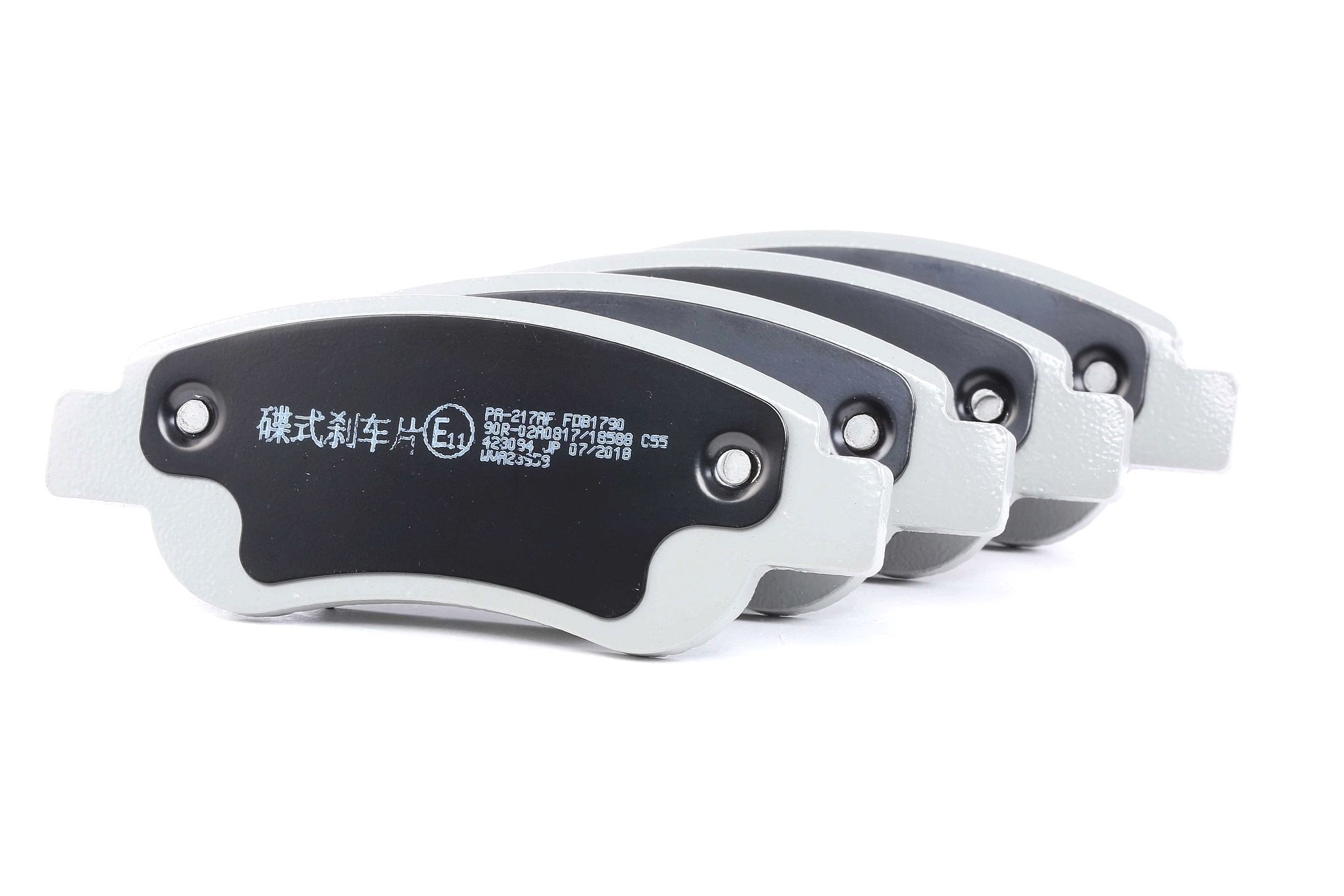 JAPANPARTS Plaquettes De Frein PA-217AF Jeu De Plaquettes De Frein,Jeu de plaquettes de frein, frein