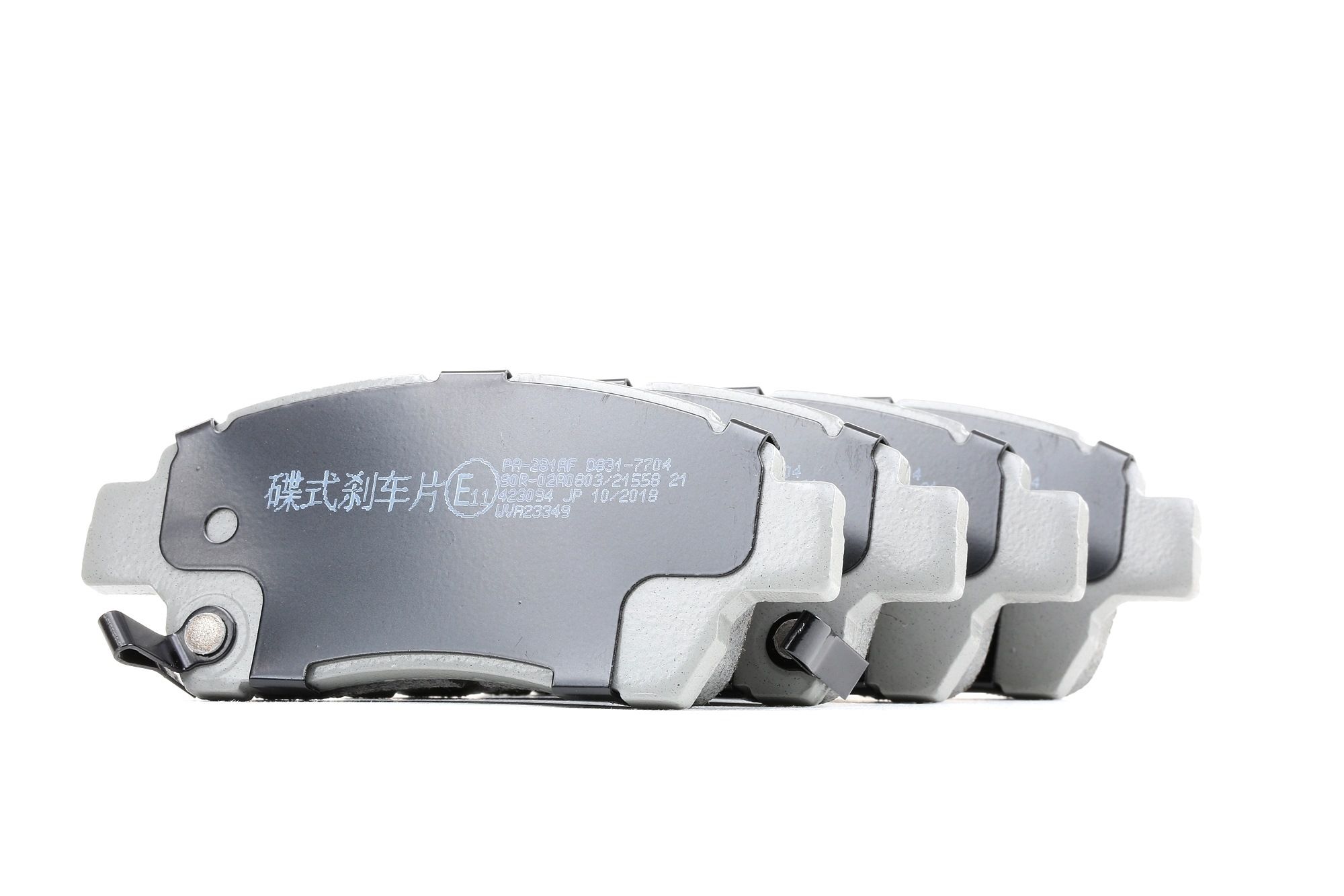 JAPANPARTS Plaquettes De Frein PA-281AF Jeu De Plaquettes De Frein,Jeu de plaquettes de frein, frein