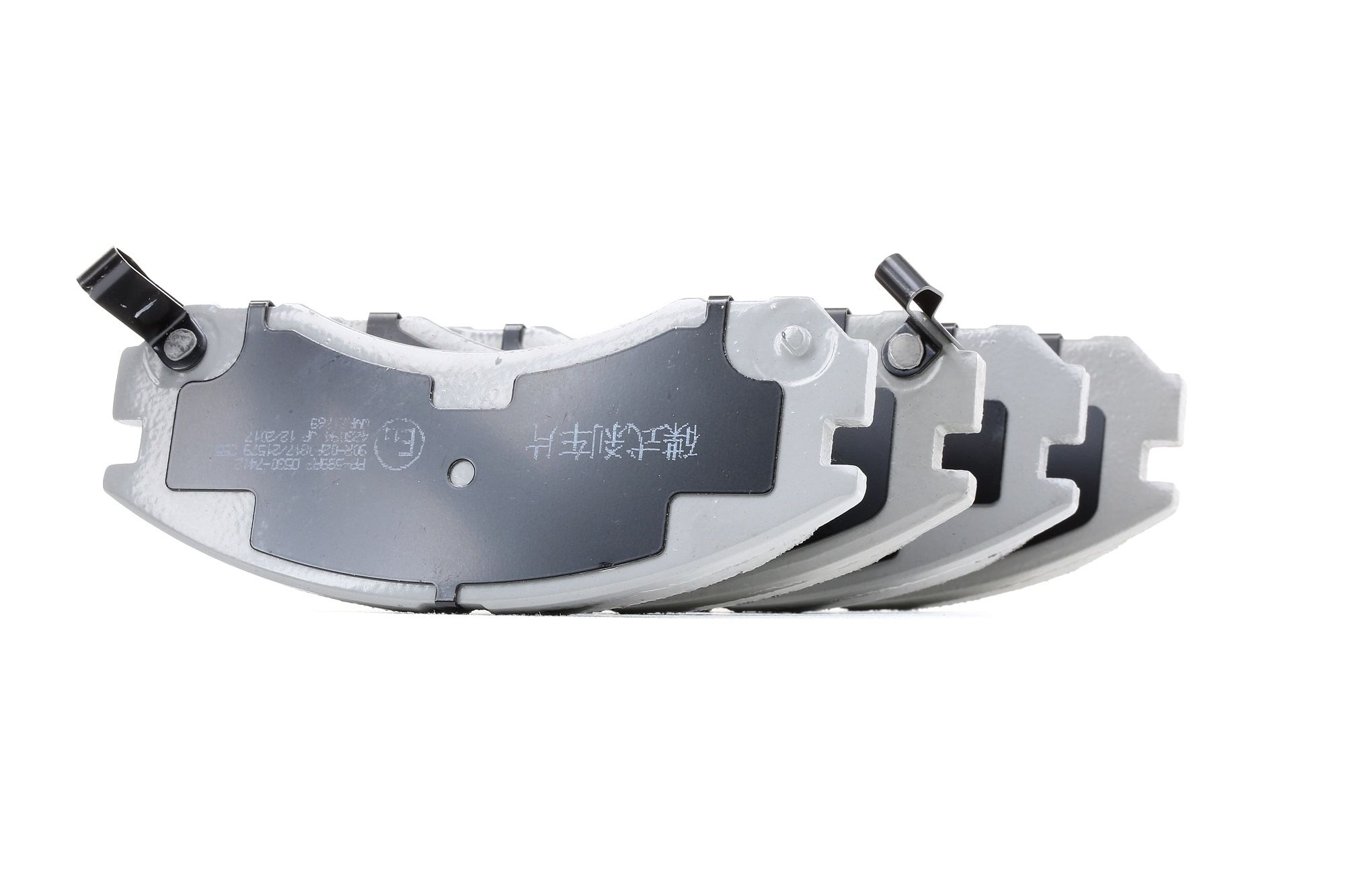 JAPANPARTS Plaquettes De Frein PA-599AF Jeu De Plaquettes De Frein,Jeu de plaquettes de frein, frein