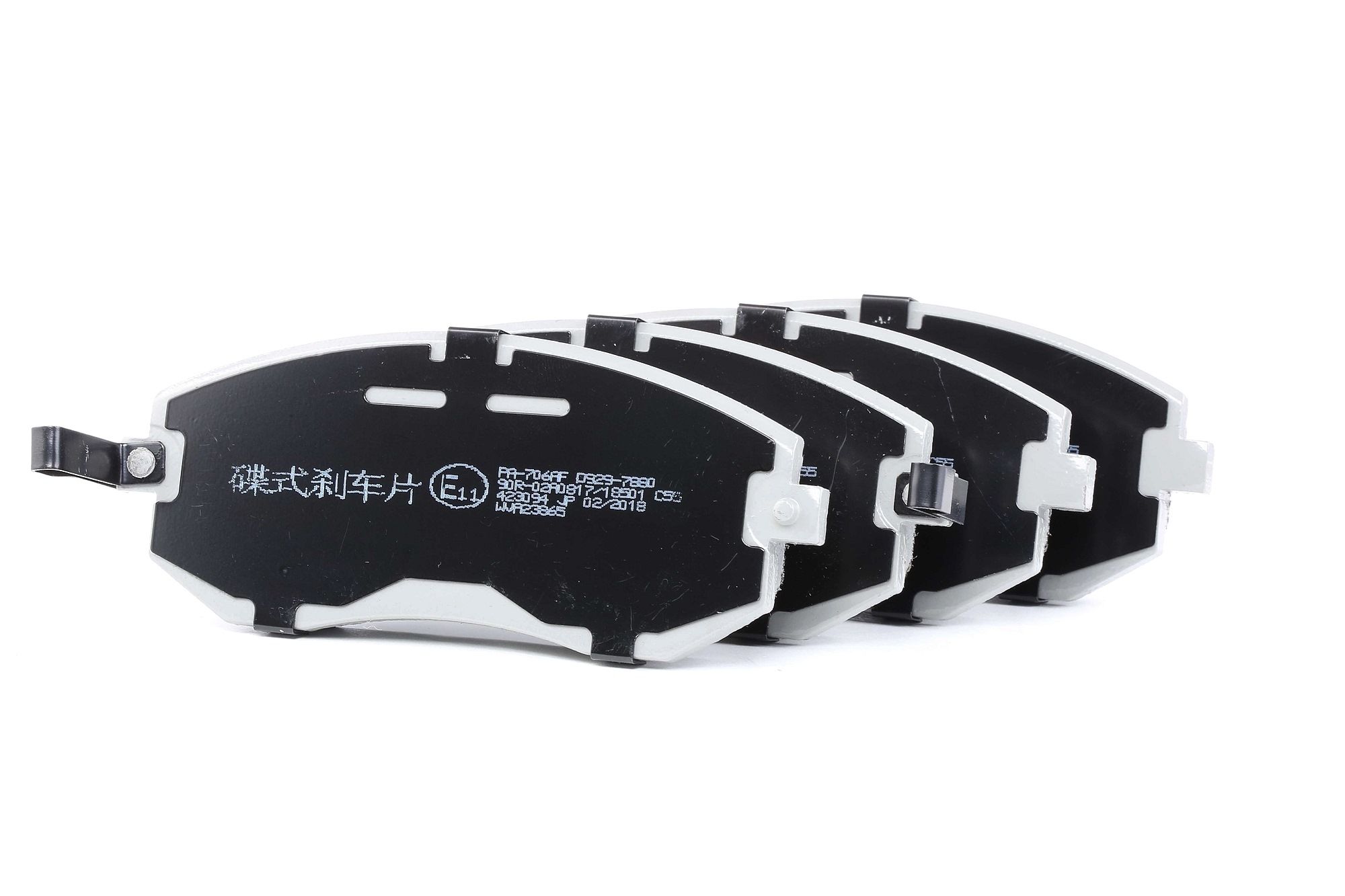 JAPANPARTS Plaquettes De Frein PA-706AF Jeu De Plaquettes De Frein,Jeu de plaquettes de frein, frein