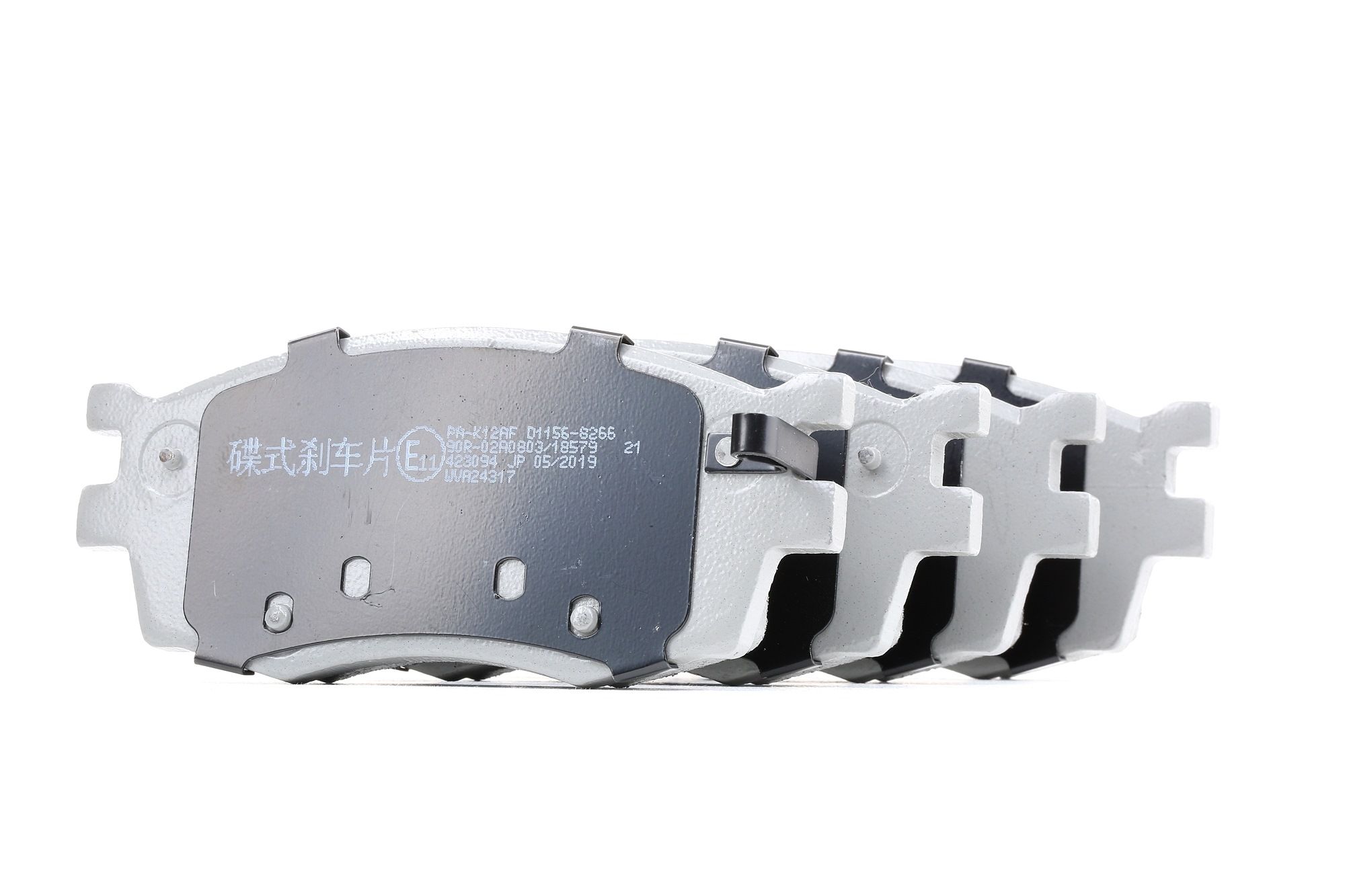 JAPANPARTS Plaquettes De Frein PA-K12AF Jeu De Plaquettes De Frein,Jeu de plaquettes de frein, frein