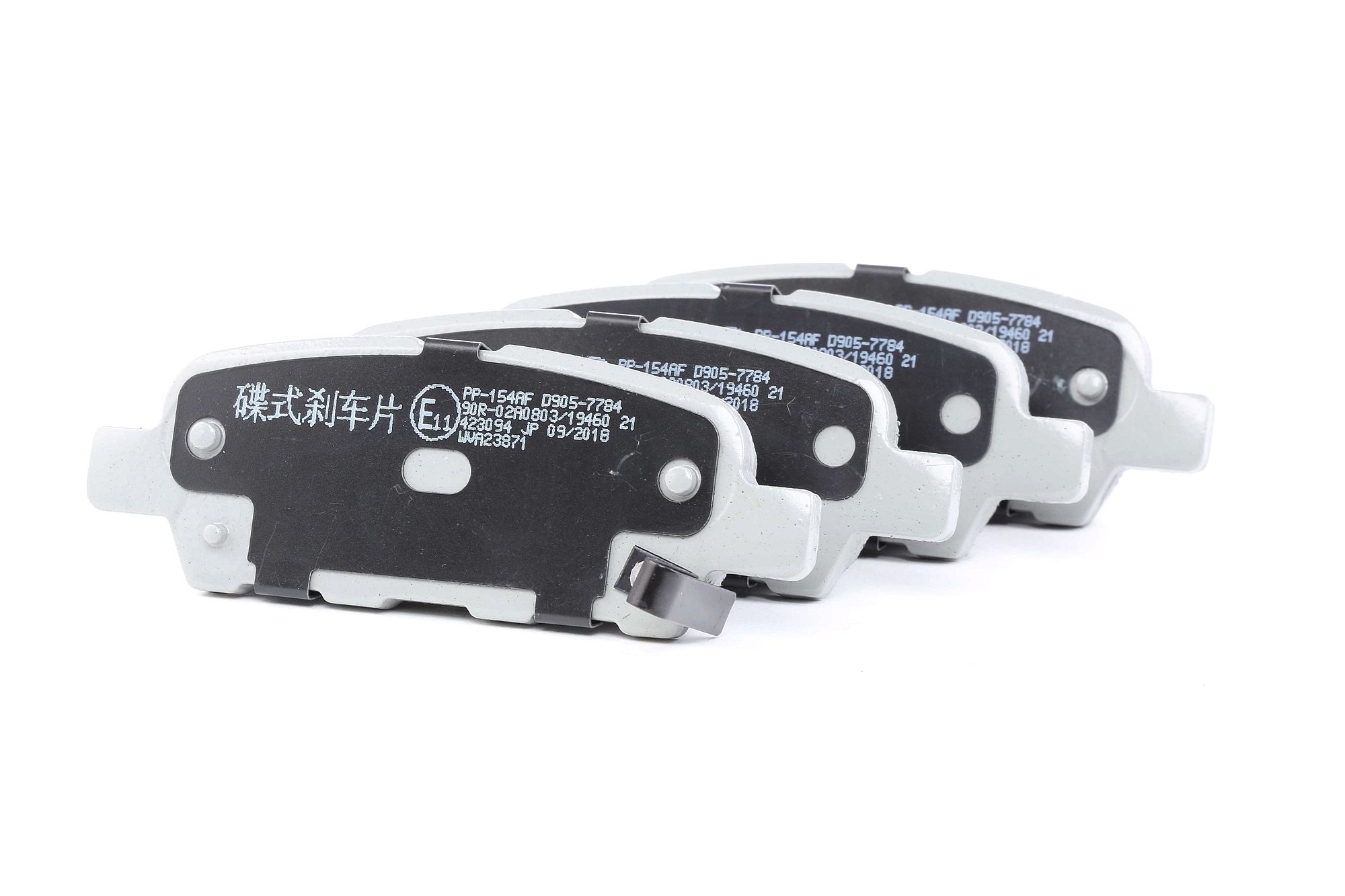 JAPANPARTS Plaquettes De Frein PP-154AF Jeu De Plaquettes De Frein,Jeu de plaquettes de frein, frein