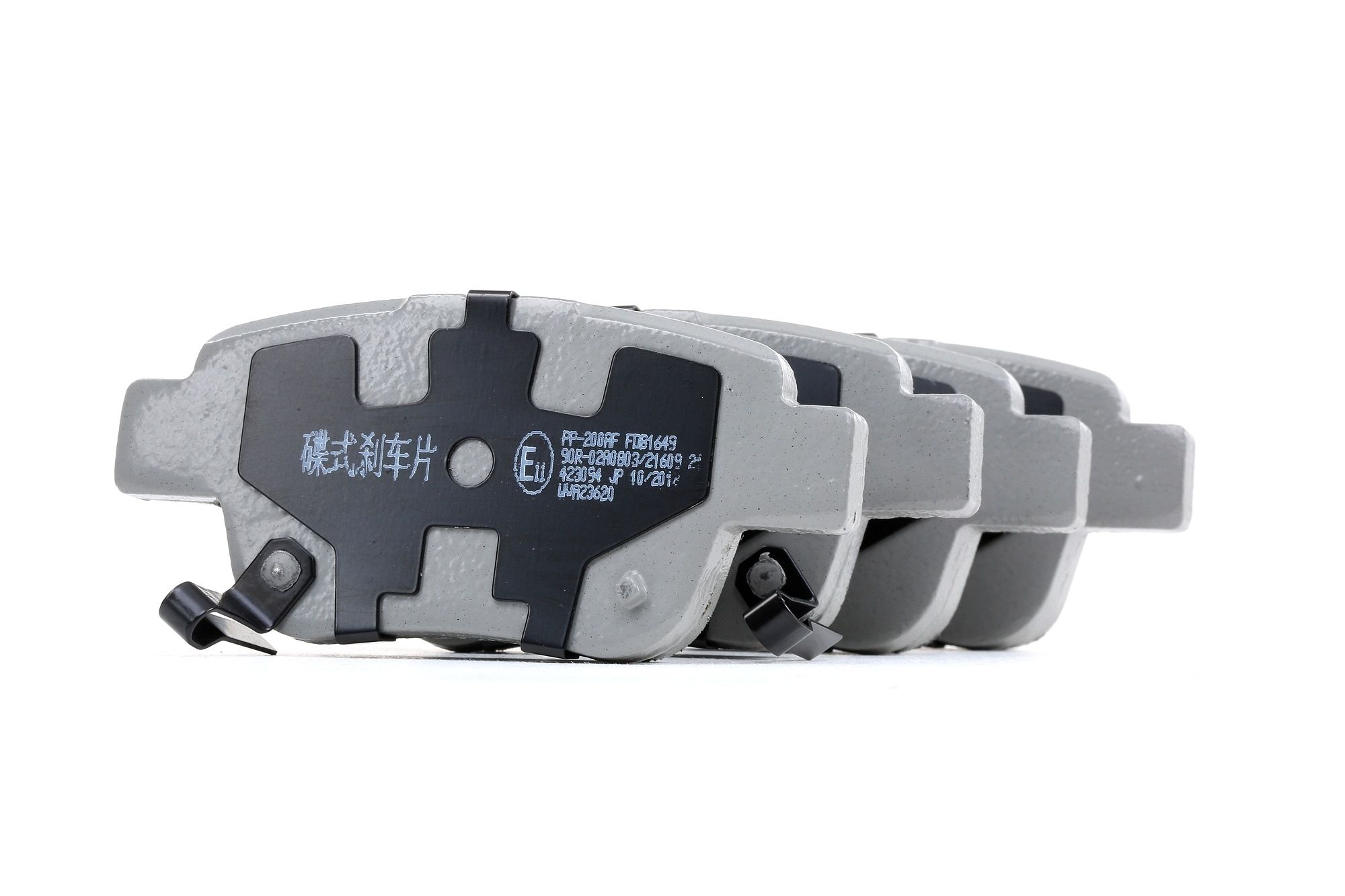 JAPANPARTS Plaquettes De Frein PP-200AF Jeu De Plaquettes De Frein,Jeu de plaquettes de frein, frein