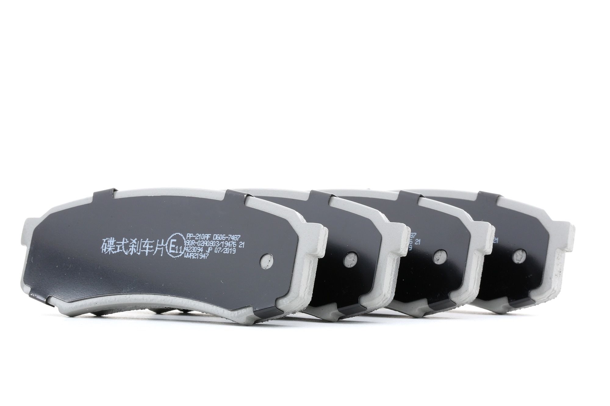 JAPANPARTS Plaquettes De Frein PP-210AF Jeu De Plaquettes De Frein,Jeu de plaquettes de frein, frein