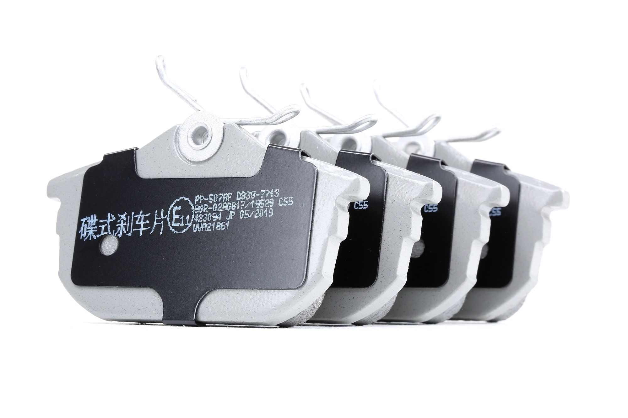 JAPANPARTS Plaquettes De Frein PP-507AF Jeu De Plaquettes De Frein,Jeu de plaquettes de frein, frein