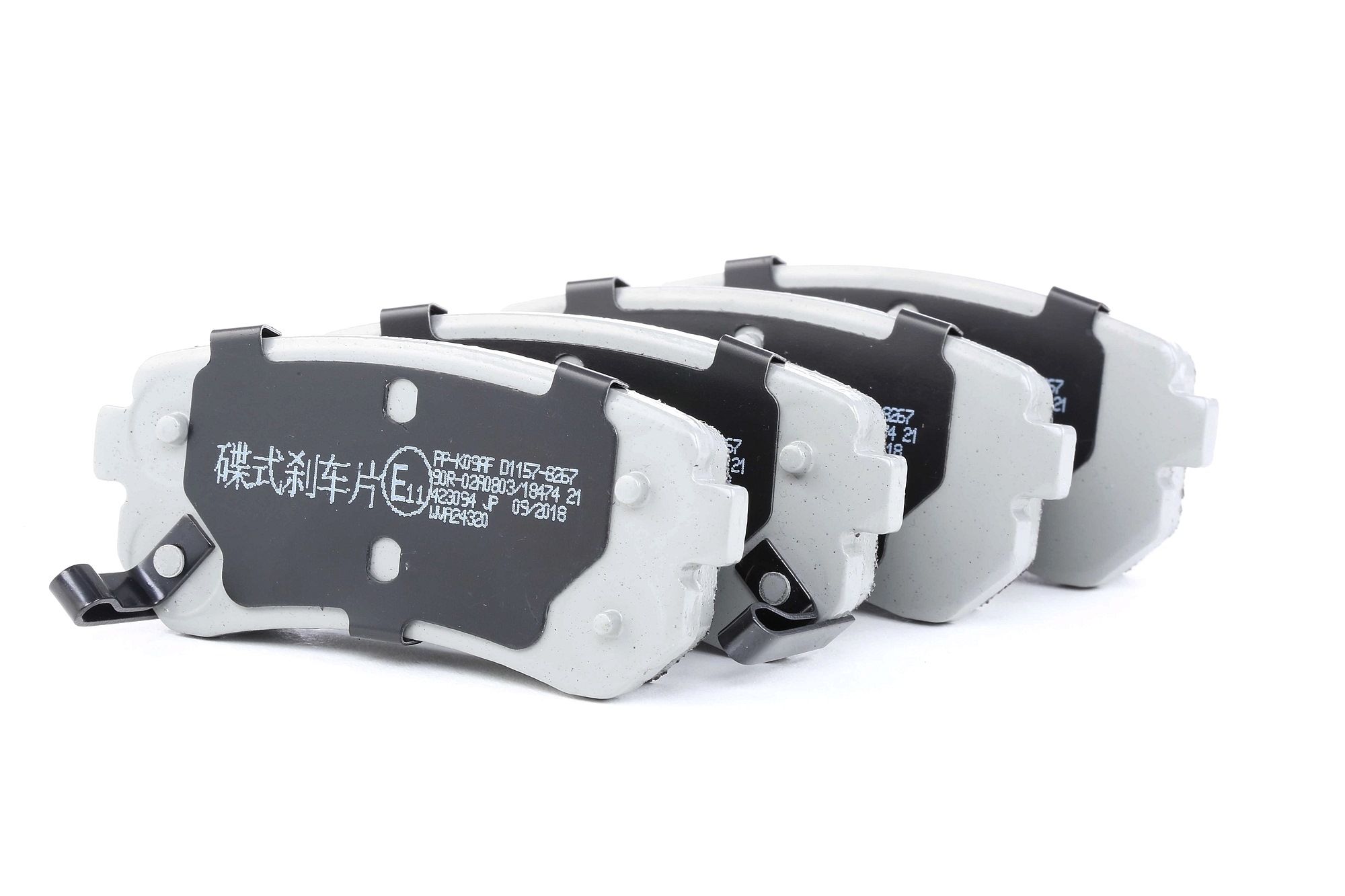 JAPANPARTS Plaquettes De Frein PP-K09AF Jeu De Plaquettes De Frein,Jeu de plaquettes de frein, frein