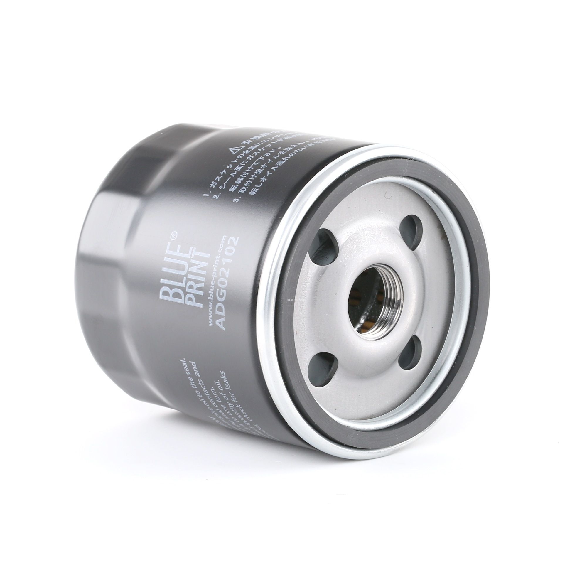 BLUE PRINT Filtre à Huile ADG02102 Oil Filtre FIAT,DAEWOO,OPEL,STILO 192,STILO Multi Wagon 192,KALOS