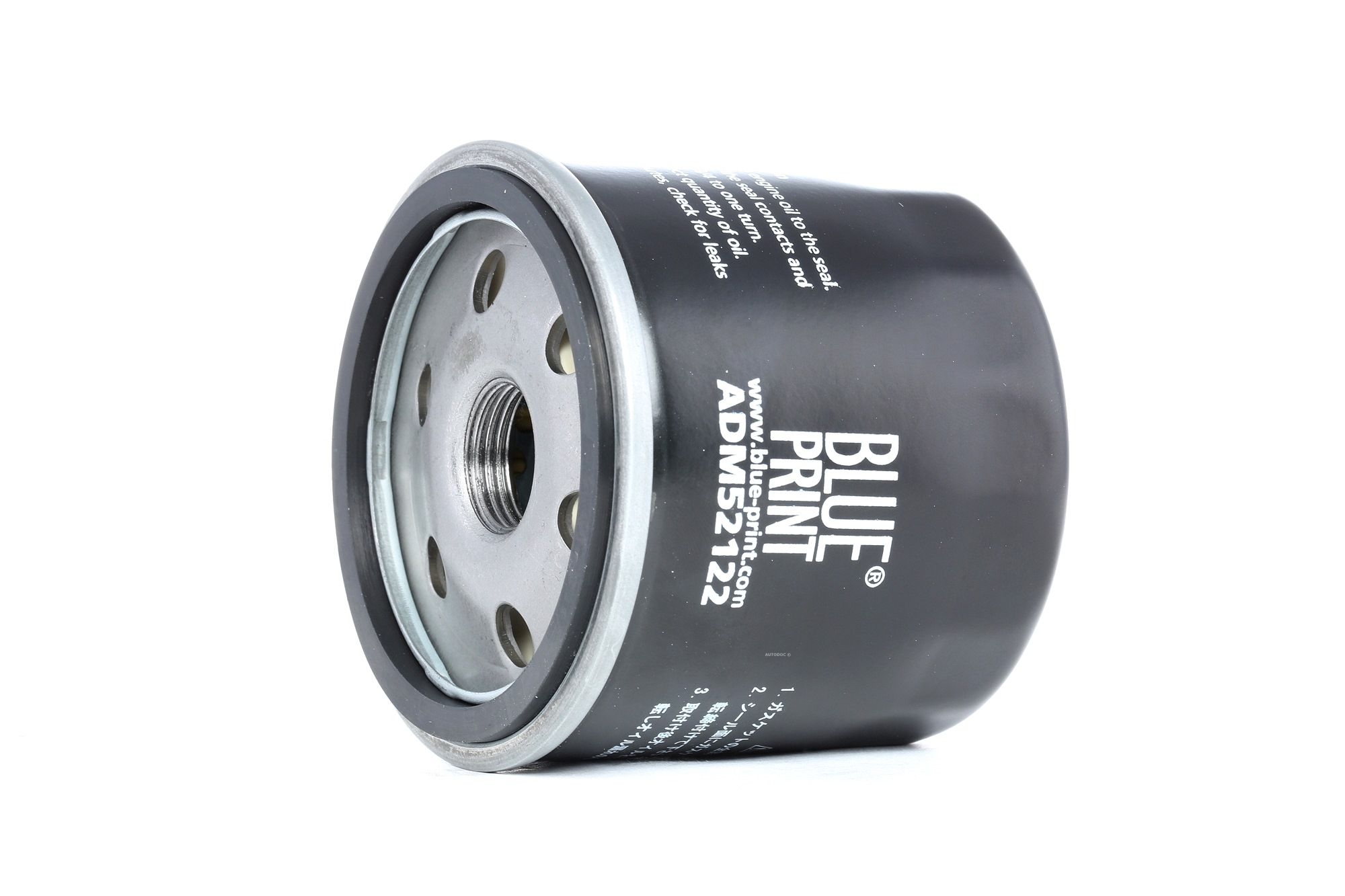 BLUE PRINT Filtre à Huile ADM52122 Oil Filtre SKODA,VOLVO,FORD,FELICIA II 6U1,FELICIA I 6U1,FELICIA 