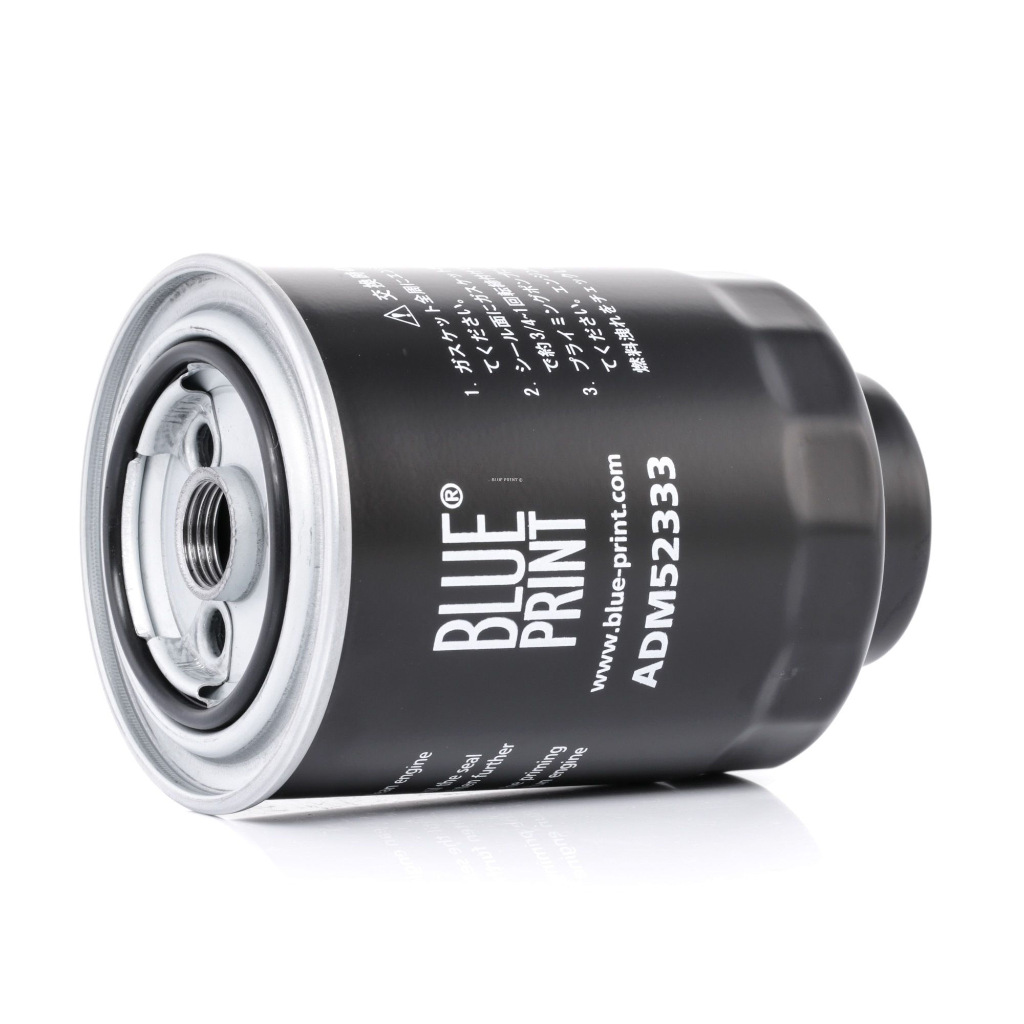 BLUE PRINT Filtre à Carburant ADM52333 Filtre Fuel FORD,MAZDA,TOYOTA,RANGER ES, ET,RANGER ER, EQ,5 C