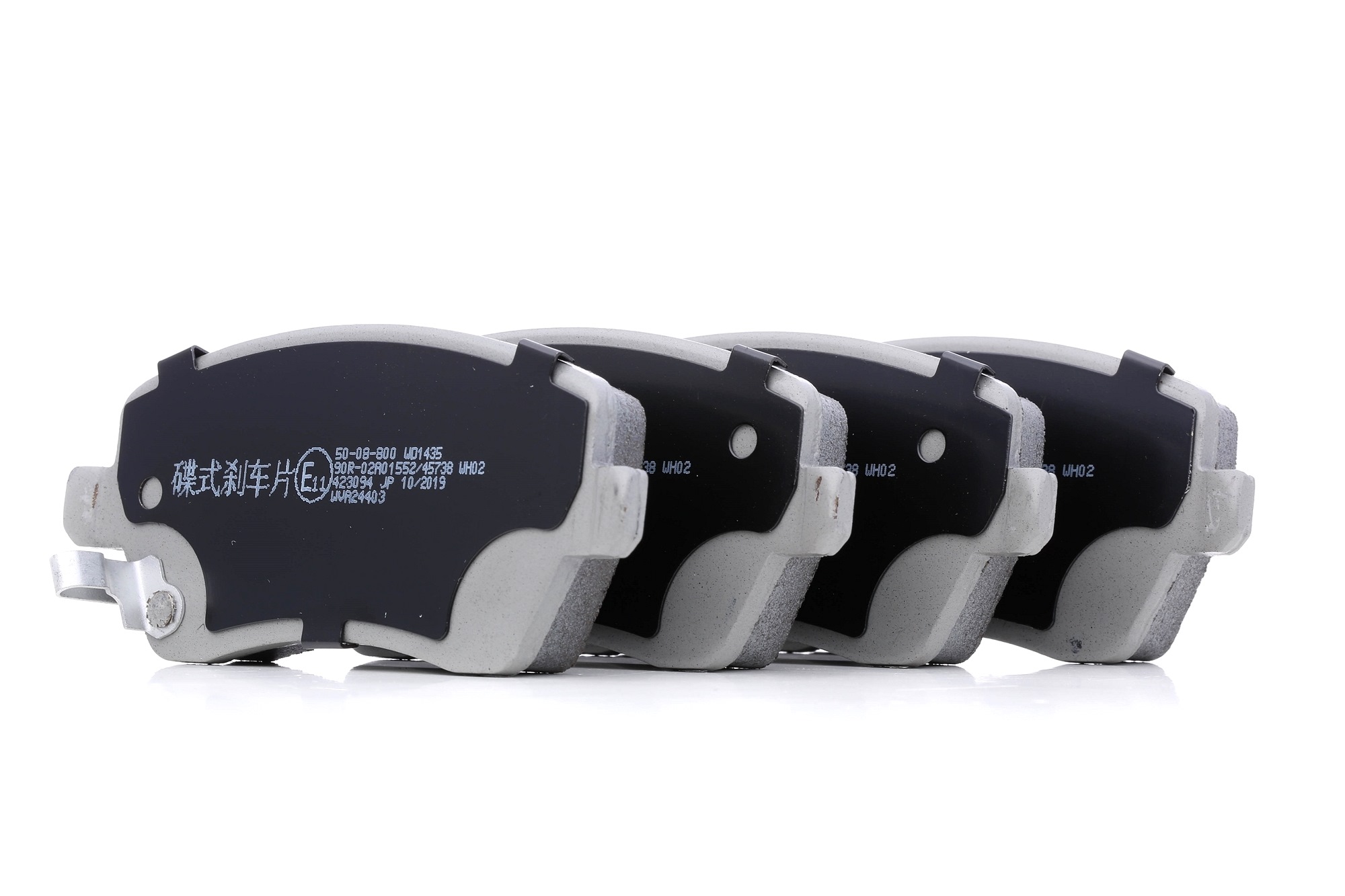 ASHIKA Bremsbeläge 50-08-800 Bremsklötze,Scheibenbremsbelag NISSAN,SUZUKI,OPEL,MICRA IV K13,NOTE E12,SWIFT III MZ, EZ,SPLASH,AGILA B H08